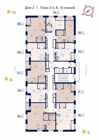 1-к. квартира, 33,5 м², 4/19 эт.