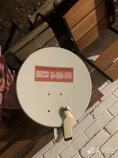 Спутниковая тарелка МТС и триколор