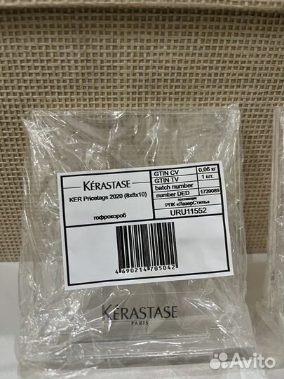 Подставка для ценников Kerastase