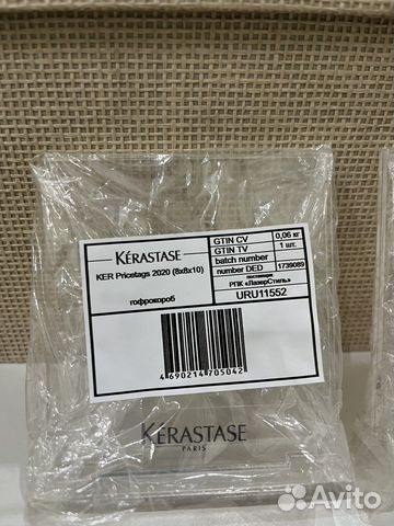 Подставка для ценников Kerastase