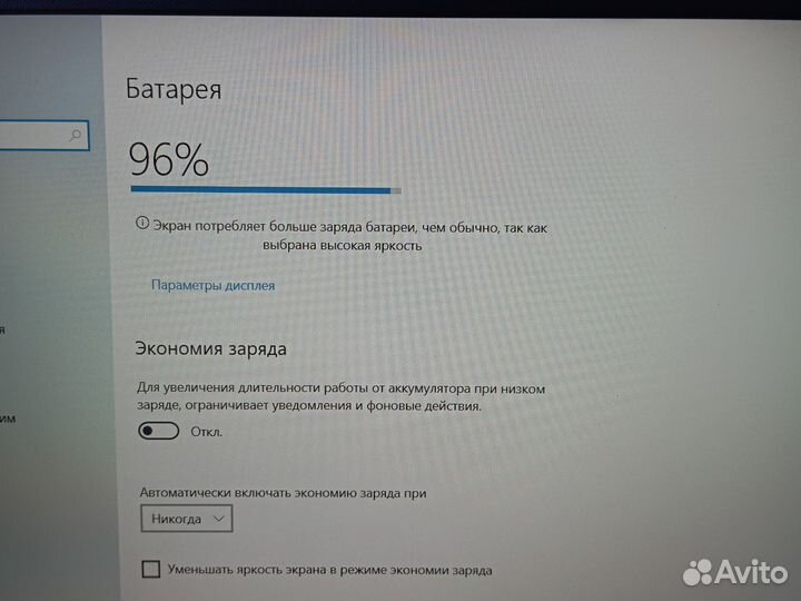 Ноутбук asus