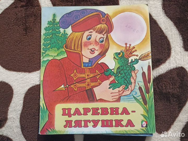 Детские книги для малышей пакетом