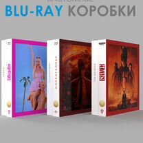 Кастомная коробка Blu-ray / 4K UHD на заказ