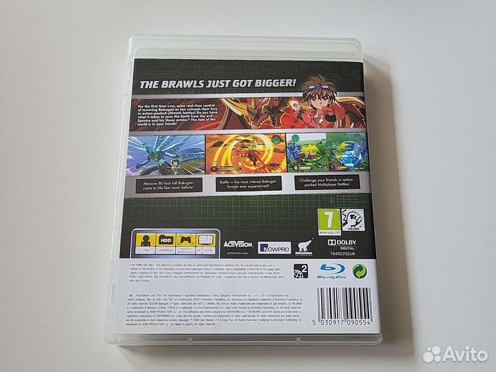 Bakugan PS3