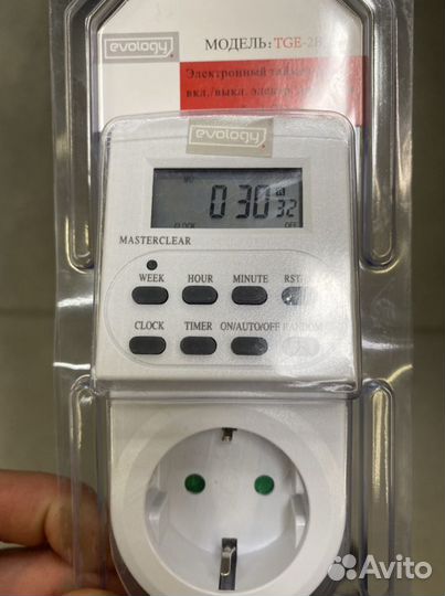 Таймер электронный Evology, TGE-2