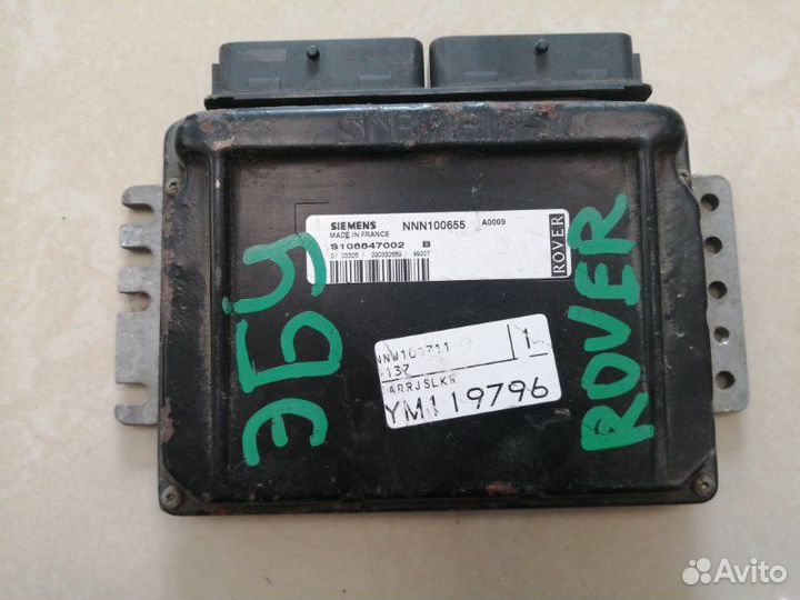 Эбу двигателя Rover 75 RJ 20K4F 2000