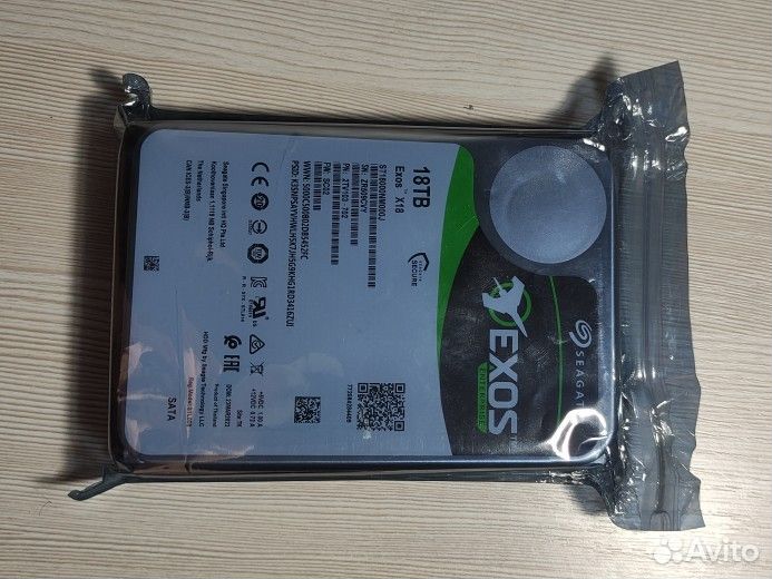 Seagate 18 тб жесткий диск(ST18000NM000J)