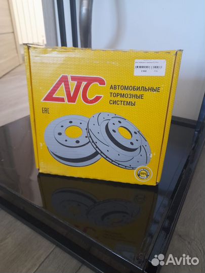 Тормозные диски на ваз R14