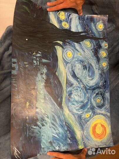 Звездная ночь