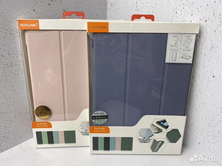 Чехол SMART Case Mutural Pinyue iPad 11 Pro