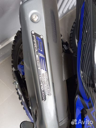 Мотоцикл Racer RC300-GY8V XSR