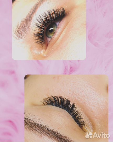 Наращивание ресниц