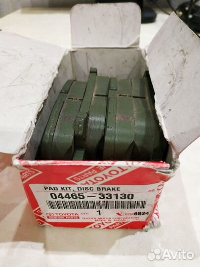 Тормоз колод Toyota Camry Lexus RX300 04465-33130