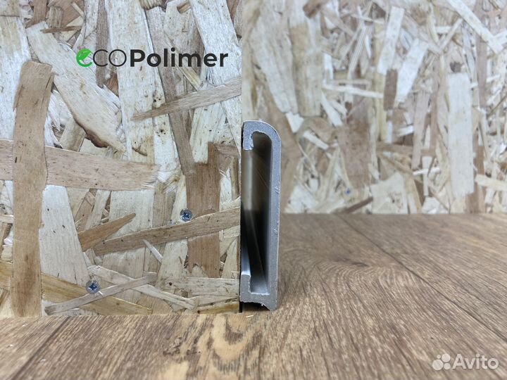 Плинтус опт от производителя