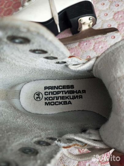 Коньки фигурные 34 кожаные для девочки, мальчика