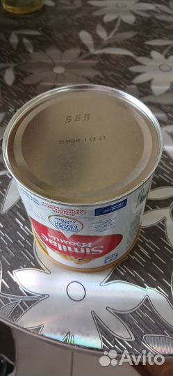 Similac для детей с аллергией