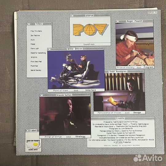 Todd Rundgren / Rock Utopia lp UK USA Germany