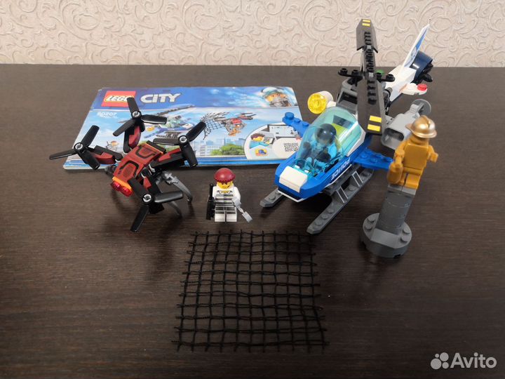 Lego City