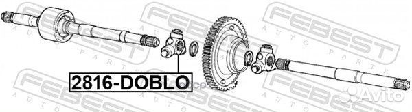 2816-doblo трипоид привода Z21 D31.9 Fiat Brav