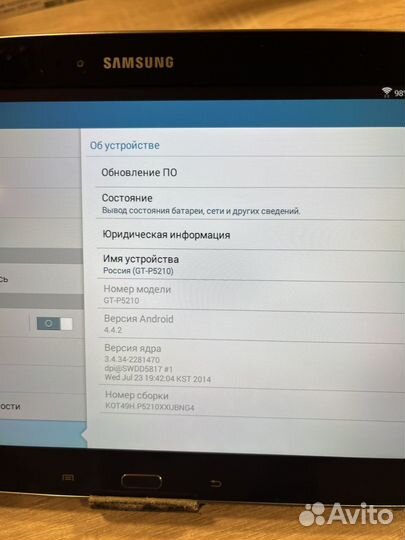 Планшет samsung