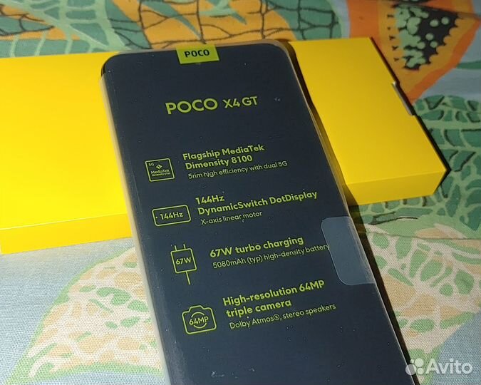 Xiaomi Poco X4 GT, 8/256 ГБ