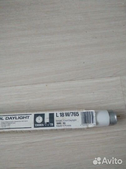 Люминесцентные лампы