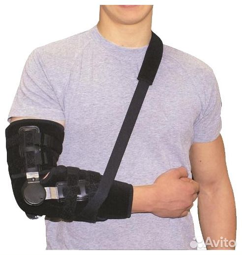 Брейс на локтевой сустав