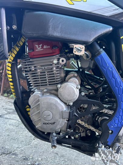 Rockot R7