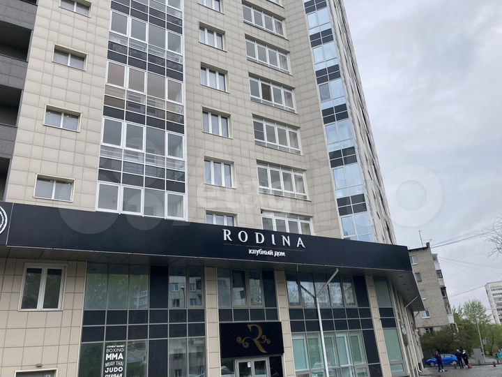 Продам офисное помещение, 178.3 м²