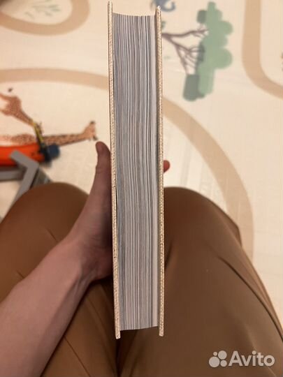 Новая книга воскресная мудрость