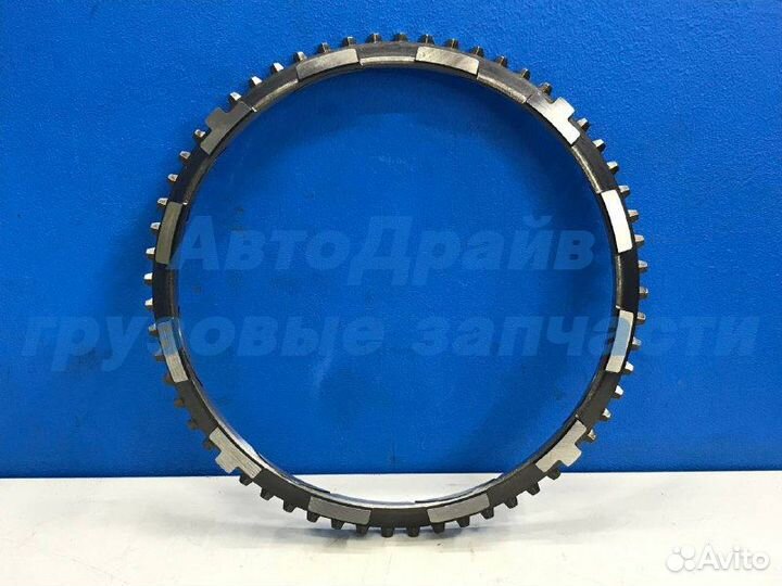 Кольцо синхронизатора для автомобилей Scania GRS89