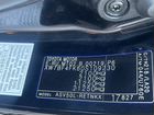 Toyota Camry 2.5 AT, 2015, 200 000 км объявление продам