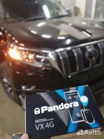 Сигнализация с автозапуском