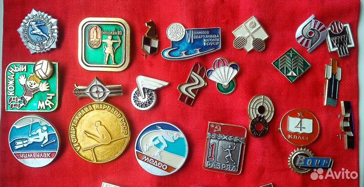 Значки СССР на тему спорта