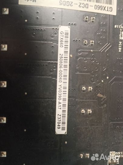 Asus GTX 660 DirectCU II