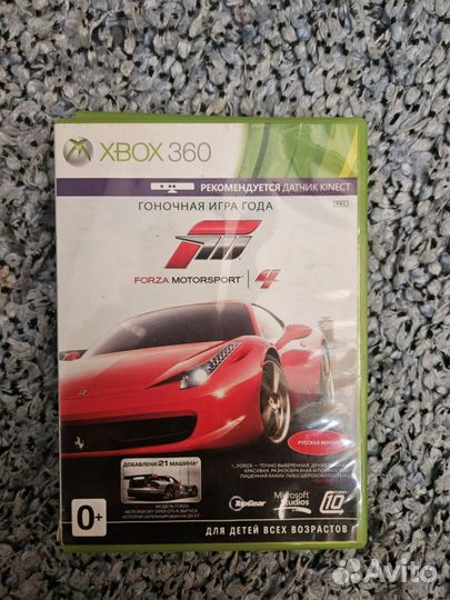 Диски на xbox 360 лицензия