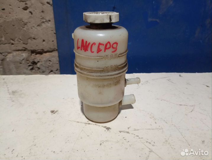 Бачок Гур Mitsubishi Lancer 9