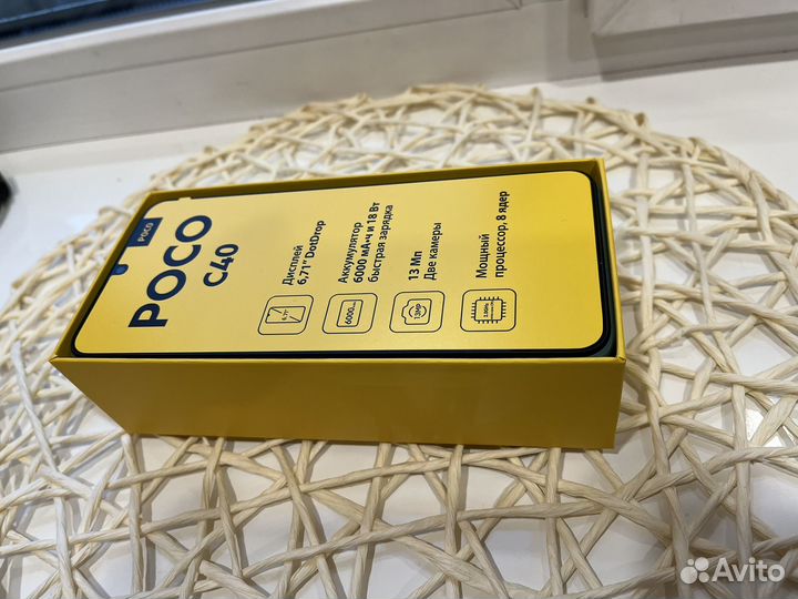 Xiaomi Poco C40, 4/64 ГБ