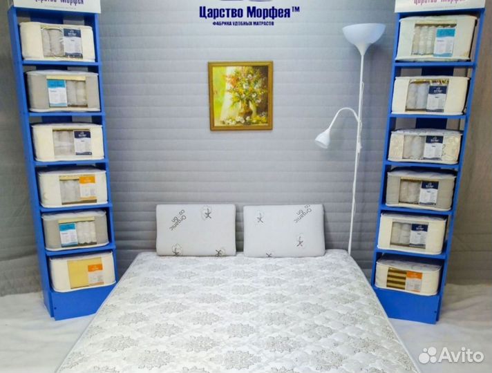 Матрас Фьюжен