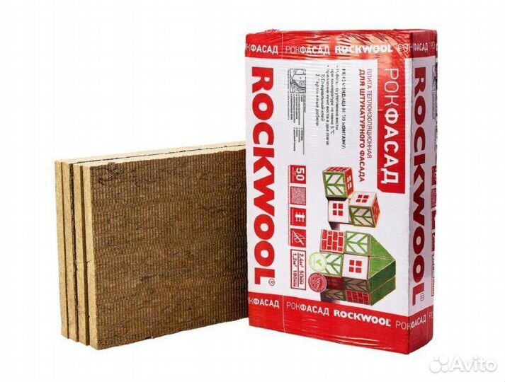 Rockwool Роквул Рокфасад с доставкой в Павловск