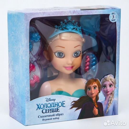 Игровой набор 