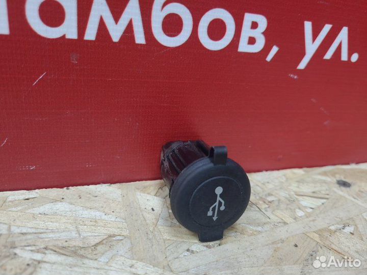 Usb разъем LADA Vesta