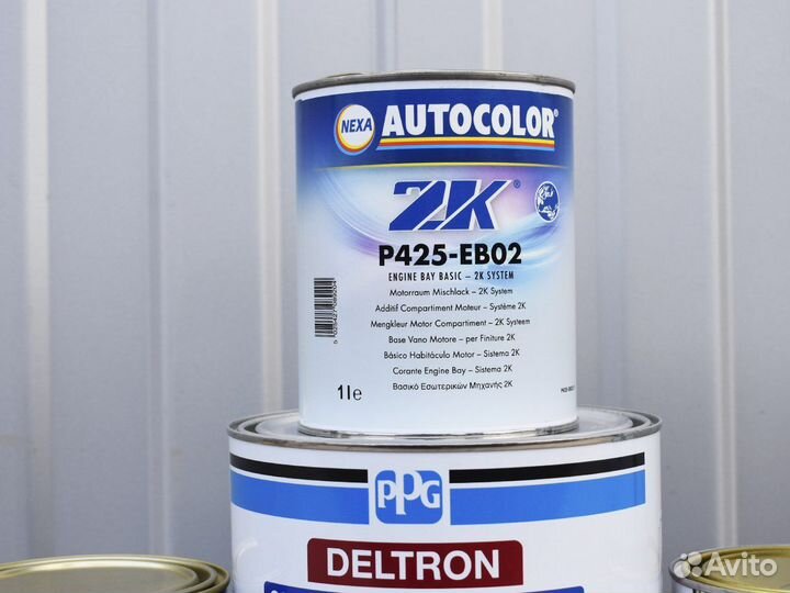 Пигменты mix (микс) PPG nexa