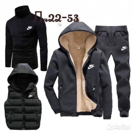 Мужской спортивный костюм Nike флисовый