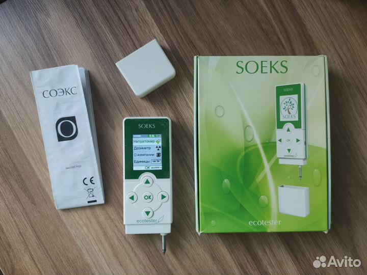 Экотестер соэкс 2в1 (дозиметр / нитратомер)