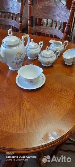 Посуда гдр Кахла kahla