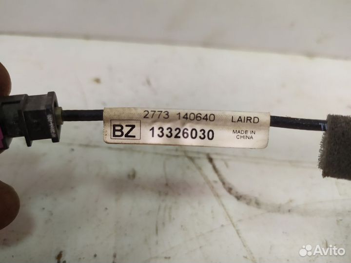 Антенна основание Aveo (T300) 2011