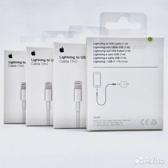Кабель для iPhone lightning to USB