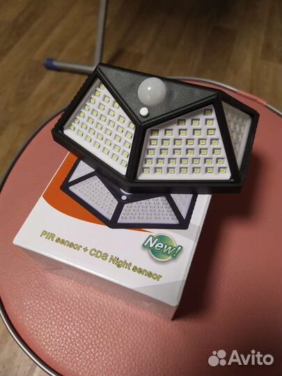Прожектор светодиодный с датчиком движения