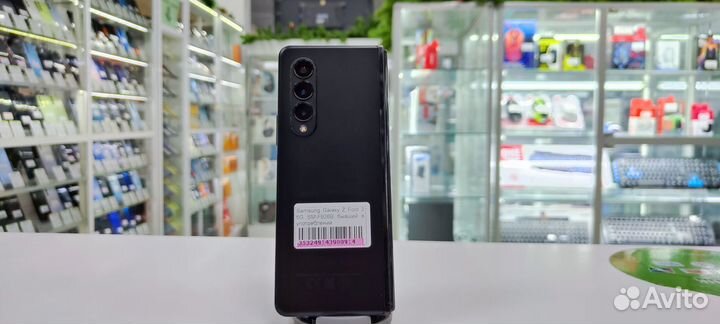 Samsung Galaxy Z Fold3 5G, 12/256 ГБ